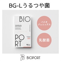 《BG-Lうるつや菌》乳酸菌発酵エキス・大豆含有食品