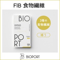 《FIB食物繊維》水溶性食物繊維含有食品