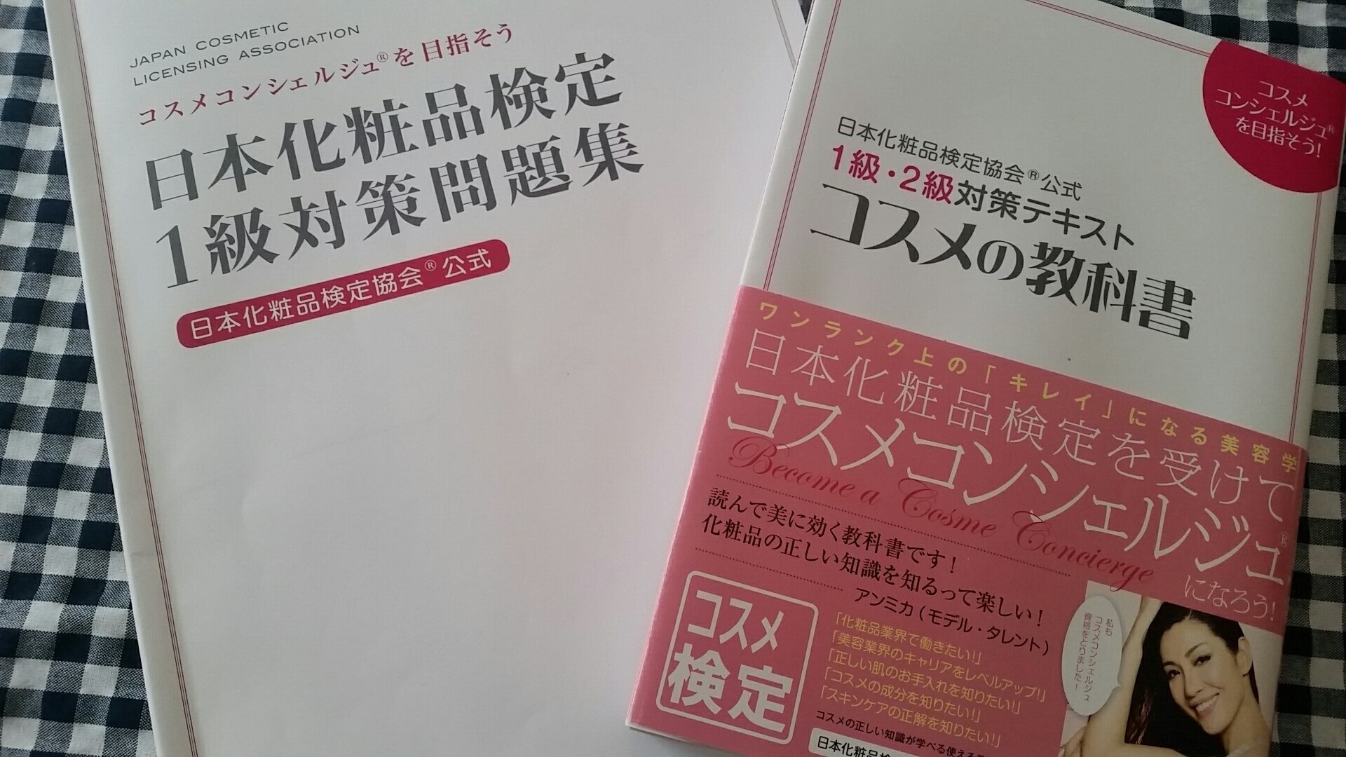 老け顔の原因 クマ のタイプ別原因とお手入れ方法 ナールスゲン配合エイジングケア化粧品ナールスコム公式ブログ