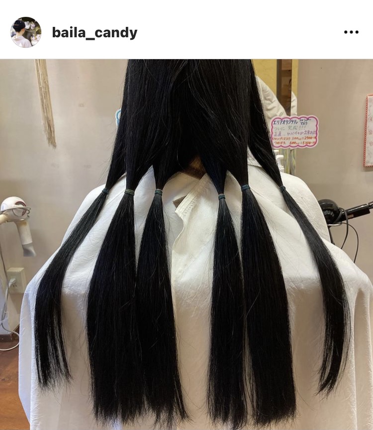 初めてのヘアドネーション by baila | エイジングケアを本気で学ぶ情報サイト｜ナールスエイジングケアアカデミー 初めてのヘアドネーション by  baila