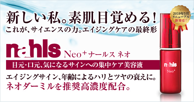 3個セット・送料無料 ミルボン ディーセスノイドゥーエ ヴェロア